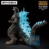 image:imageIchibansho Figure  Godzilla  Godzilla 2023 Zeros Heartbeat Monsterlise Collectible Figure