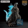 image:imageIchibansho Figure  Godzilla  Godzilla 2023 Zeros Heartbeat Monsterlise Collectible Figure