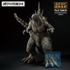image:imageIchibansho Figure  Godzilla  Godzilla 2026 Zeros Heartbeat Monsterlise Collectible Figure