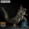image:imageIchibansho Figure  Godzilla  Godzilla 2026 Zeros Heartbeat Monsterlise Collectible Figure