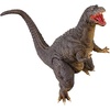 image:imageIchibansho Figure  Godzilla  Godzillasaurus amp Dorat Collectible Statue
