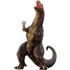 image:imageIchibansho Figure  Godzilla  Godzillasaurus amp Dorat Collectible Statue