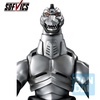 image:imageIchibansho Figure  Godzilla  Mechagodzilla 1993 Machine Chronicle Sofvics Figure