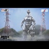 image:imageIchibansho Figure  Godzilla  Mechagodzilla 1993 Machine Chronicle Sofvics Figure