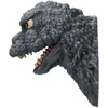 image:imageIchibansho Figure  Godzilla  Monster Head Magnet The Biography of The Most Terrifying Monster King Ichibansho Zakka Complete Set