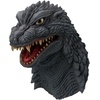 image:imageIchibansho Figure  Godzilla  Monster Head Magnet The Biography of The Most Terrifying Monster King Ichibansho Zakka Complete Set