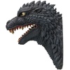 image:imageIchibansho Figure  Godzilla  Monster Head Magnet The Biography of The Most Terrifying Monster King Ichibansho Zakka Complete Set