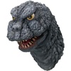 image:imageIchibansho Figure  Godzilla  Monster Head Magnet The Biography of The Most Terrifying Monster King Ichibansho Zakka Complete Set
