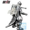 image:imageIchibansho Figure  Godzilla  Super Mechagodzilla Machine Chronicle Sofvics Figure