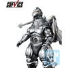 image:imageIchibansho Figure  Godzilla  Super Mechagodzilla Machine Chronicle Sofvics Figure