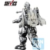 image:imageIchibansho Figure  Godzilla  Super Mechagodzilla Machine Chronicle Sofvics Figure