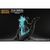 image:imageIchibansho Figure  Godzilla Minus One  Godzilla 2023 Heat Ray ver Bandai Spirits Collectible StatueGodzilla 2023 Heat Ray Ver