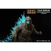 image:imageIchibansho Figure  Godzilla Minus One  Godzilla 2023 Heat Ray ver Bandai Spirits Collectible StatueGodzilla 2023 Heat Ray Ver