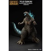 image:imageIchibansho Figure  Godzilla Minus One  Godzilla 2023 Heat Ray ver Bandai Spirits Collectible StatueGodzilla 2023 Heat Ray Ver