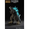image:imageIchibansho Figure  Godzilla Minus One  Godzilla 2023 Heat Ray ver Bandai Spirits Collectible StatueGodzilla 2023 Heat Ray Ver