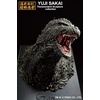 image:imageIchibansho Figure  Godzilla Minus One  Godzilla 2023 Heat Ray ver Bust Monster Stampede Collectible StatueGodzilla 2023 Bust Monster Stampede