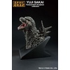 image:imageIchibansho Figure  Godzilla Minus One  Godzilla 2023 Heat Ray ver Bust Monster Stampede Collectible StatueGodzilla 2023 Bust Monster Stampede