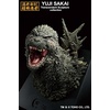 image:imageIchibansho Figure  Godzilla Minus One  Godzilla 2023 Heat Ray ver Bust Monster Stampede Collectible StatueGodzilla 2023 Bust Monster Stampede