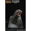 image:imageIchibansho Figure  Godzilla Minus One  Godzilla 2023 Heat Ray ver Bust Monster Stampede Collectible StatueGodzilla 2023 Bust Monster Stampede