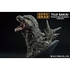 image:imageIchibansho Figure  Godzilla Minus One  Godzilla 2023 Heat Ray ver Bust Monster Stampede Collectible StatueGodzilla 2023 Bust Monster Stampede