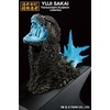 image:imageIchibansho Figure  Godzilla Minus One  Godzilla 2023 Heat Ray ver Bust Monster Stampede Collectible StatueGodzilla 2023 Heat Ray Ver Bust Monster Stampede