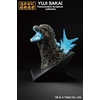 image:imageIchibansho Figure  Godzilla Minus One  Godzilla 2023 Heat Ray ver Bust Monster Stampede Collectible StatueGodzilla 2023 Heat Ray Ver Bust Monster Stampede