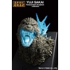 image:imageIchibansho Figure  Godzilla Minus One  Godzilla 2023 Heat Ray ver Bust Monster Stampede Collectible StatueGodzilla 2023 Heat Ray Ver Bust Monster Stampede