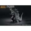 image:imageIchibansho Figure  Godzilla Minus One  Godzilla 2023 Minus Color ver Bandai Spirits Collectible Statue