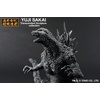 image:imageIchibansho Figure  Godzilla Minus One  Godzilla 2023 Minus Color ver Bandai Spirits Collectible Statue