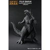 image:imageIchibansho Figure  Godzilla Minus One  Godzilla 2023 Minus Color ver Bandai Spirits Collectible Statue
