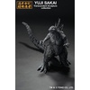 image:imageIchibansho Figure  Godzilla Minus One  Godzilla 2023 Minus Color ver Bandai Spirits Collectible Statue