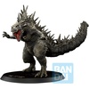 image:imageIchibansho Figure  Godzilla Minus One  Godzilla 2023 Odo Island ver Bandai Spirits Collectible Statue