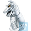 image:imageIchibansho Figure  Godzilla Monster Head Magnet Complete Set of 10 70th Anniversary Bandai Spirits Zakka