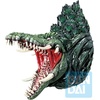 image:imageIchibansho Figure  Godzilla Monster Head Magnet Complete Set of 10 70th Anniversary Bandai Spirits Zakka