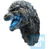 image:imageIchibansho Figure  Godzilla Monster Head Magnet Complete Set of 10 70th Anniversary Bandai Spirits Zakka