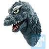 image:imageIchibansho Figure  Godzilla Monster Head Magnet Complete Set of 10 70th Anniversary Bandai Spirits Zakka