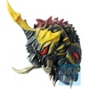 image:imageIchibansho Figure  Godzilla Monster Head Magnet Complete Set of 10 70th Anniversary Bandai Spirits Zakka