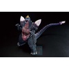 image:imageIchibansho Figure  Godzilla vs Spacegodzilla  Spacegodzilla Monster Stampede Monsterlise Collectible Statue