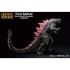 image:imageIchibansho Figure  Godzilla x Kong The New Empire  Godzilla 2024 Evolved ver Bandai Spirits Collectible StatueGodzilla 2024 Evolved Ver 