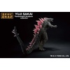 image:imageIchibansho Figure  Godzilla x Kong The New Empire  Godzilla 2024 Evolved ver Bandai Spirits Collectible StatueGodzilla 2024 Evolved Ver 