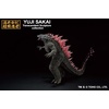 image:imageIchibansho Figure  Godzilla x Kong The New Empire  Godzilla 2024 Evolved ver Bandai Spirits Collectible StatueGodzilla 2024 Evolved Ver 