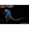 image:imageIchibansho Figure  Godzilla x Kong The New Empire  Godzilla 2024 Evolved ver Bandai Spirits Collectible StatueGodzilla 2024 Heat Ray Ver 