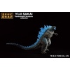 image:imageIchibansho Figure  Godzilla x Kong The New Empire  Godzilla 2024 Evolved ver Bandai Spirits Collectible StatueGodzilla 2024 Heat Ray Ver 