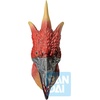 image:imageIchibansho Figure  Godzilla x Kong The New Empire  Godzilla Monster Head Magnet Complete Set of 6 Bandai Spirits Zakka