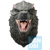 image:imageIchibansho Figure  Godzilla x Kong The New Empire  Godzilla Monster Head Magnet Complete Set of 6 Bandai Spirits Zakka