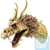 image:imageIchibansho Figure  Godzilla x Kong The New Empire  Godzilla Monster Head Magnet Complete Set of 6 Bandai Spirits Zakka