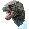 image:imageIchibansho Figure  Godzilla x Kong The New Empire  Godzilla Monster Head Magnet Complete Set of 6 Bandai Spirits Zakka