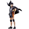 image:imageIchibansho Figure  Haikyu Shoyo Hinata The Future of Karasuno Collectible FigureTobio Kageyama the Future of Karasuno