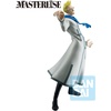 image:imageIchibansho Figure  Hunter x Hunter  Gon Freecss Greed Island Bandai Spirits Masterlise Collectible StatueGenthru