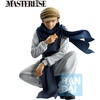 image:imageIchibansho Figure  Hunter x Hunter  Gon Freecss Greed Island Bandai Spirits Masterlise Collectible StatueGing Freecss
